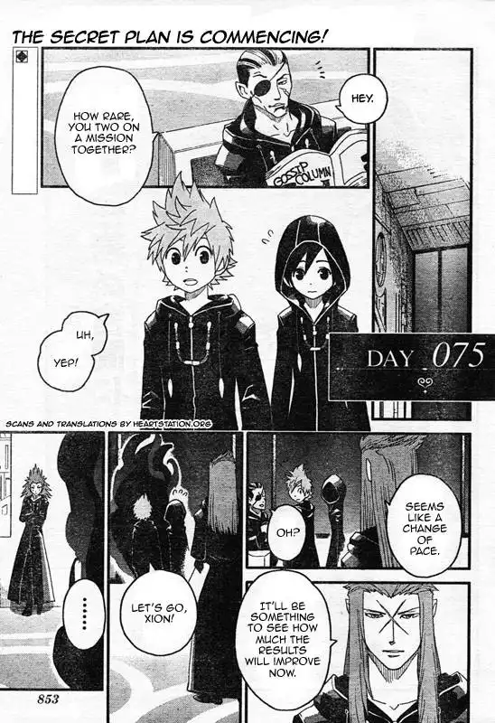 Kingdom Hearts: 358/2 Days Chapter 8 1